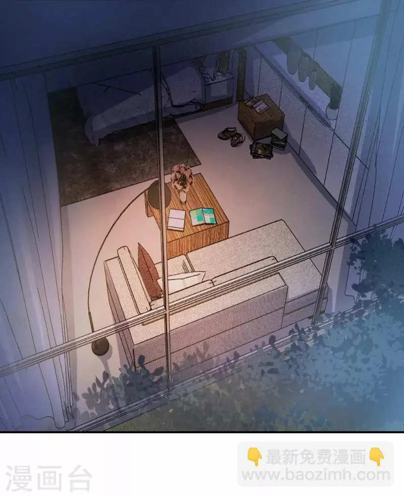 第61话 第13页