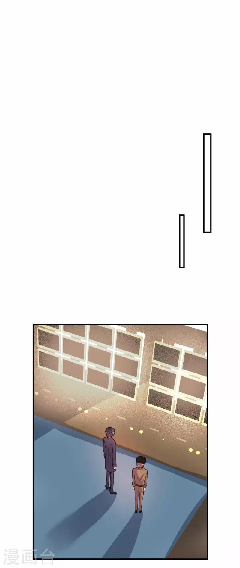 第66话 第16页