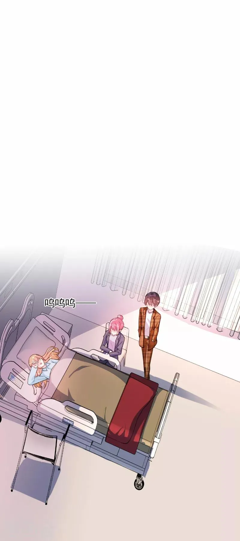 第67话 第7页