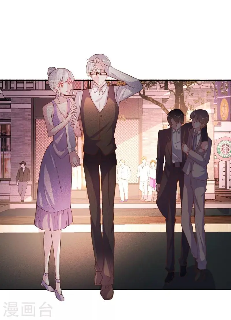 第69话 第2页
