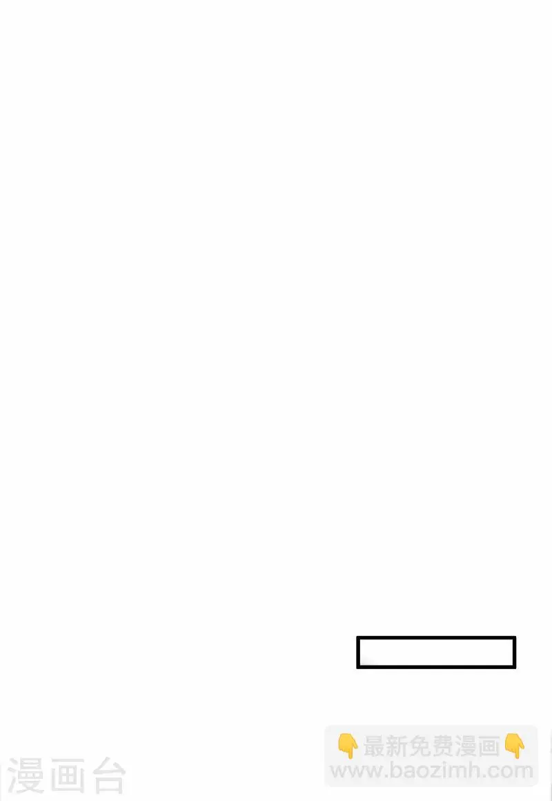 第77话 第12页