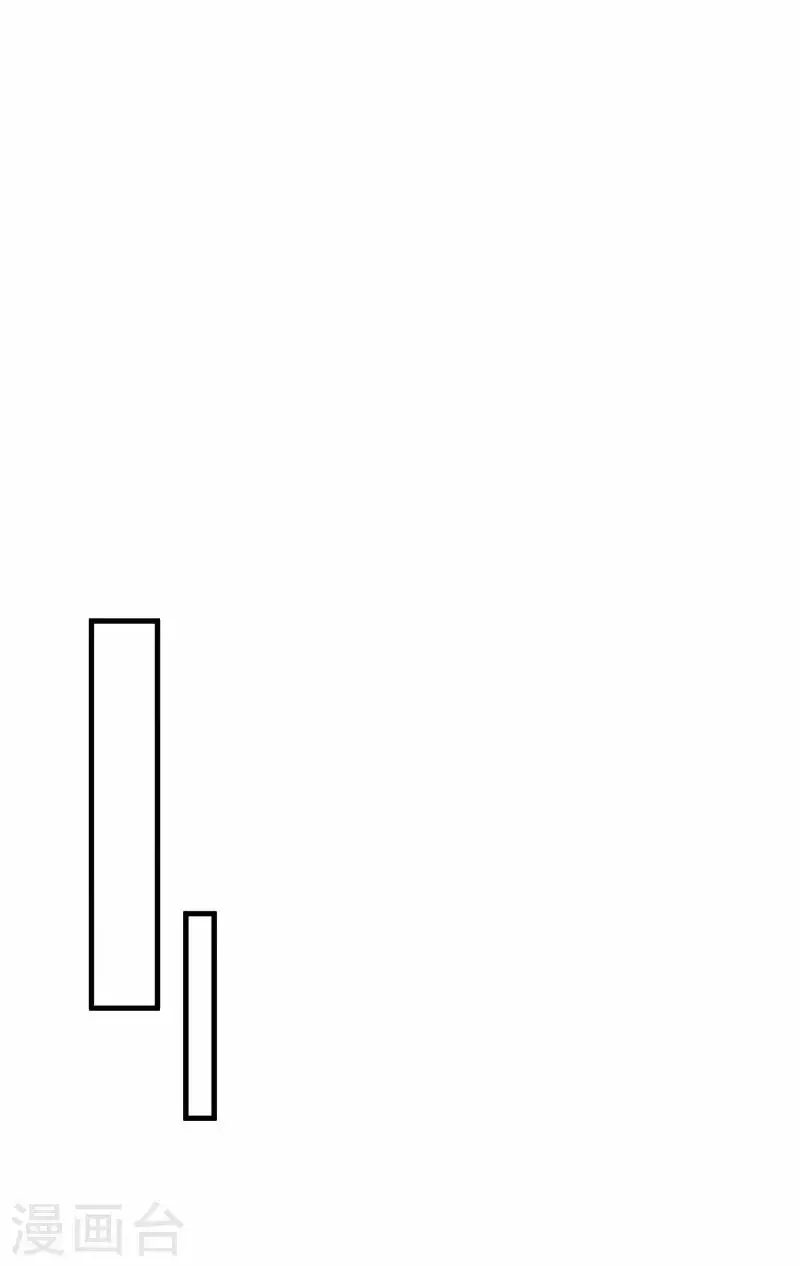 第78话 第13页