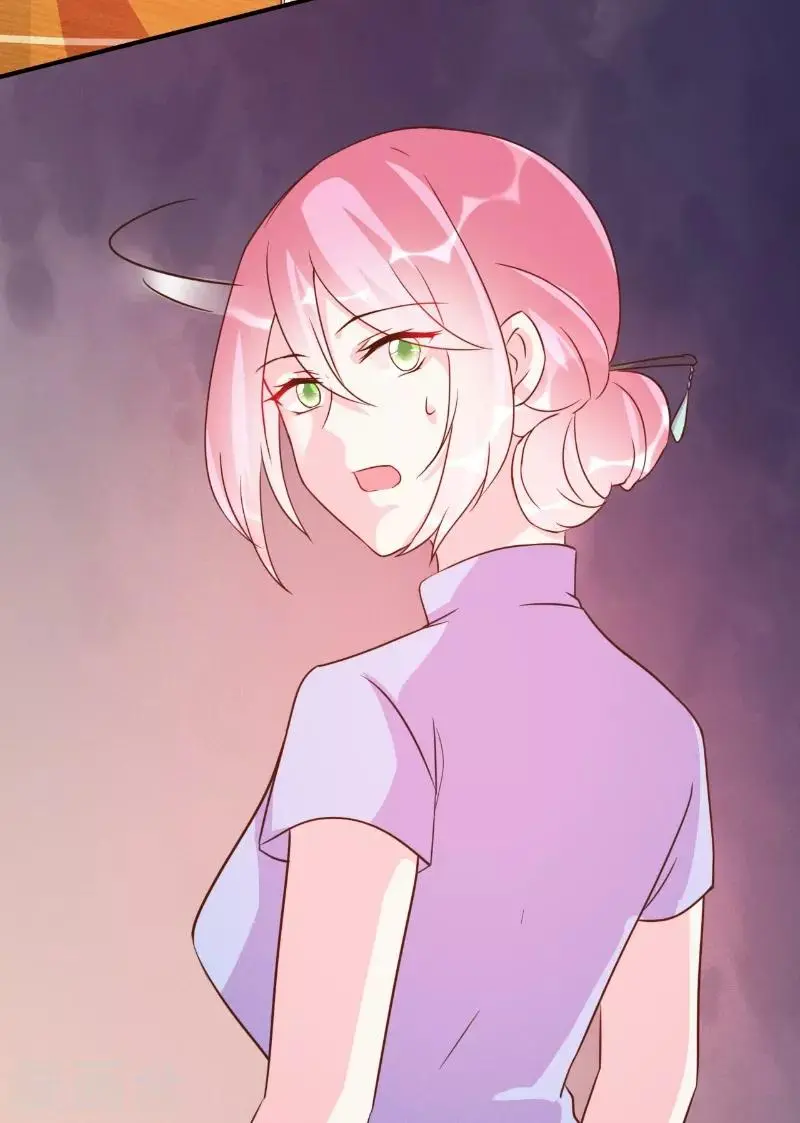 第86话 第14页