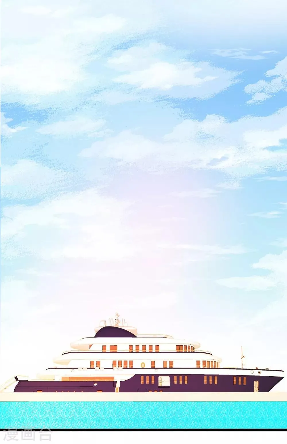 第87话 第2页