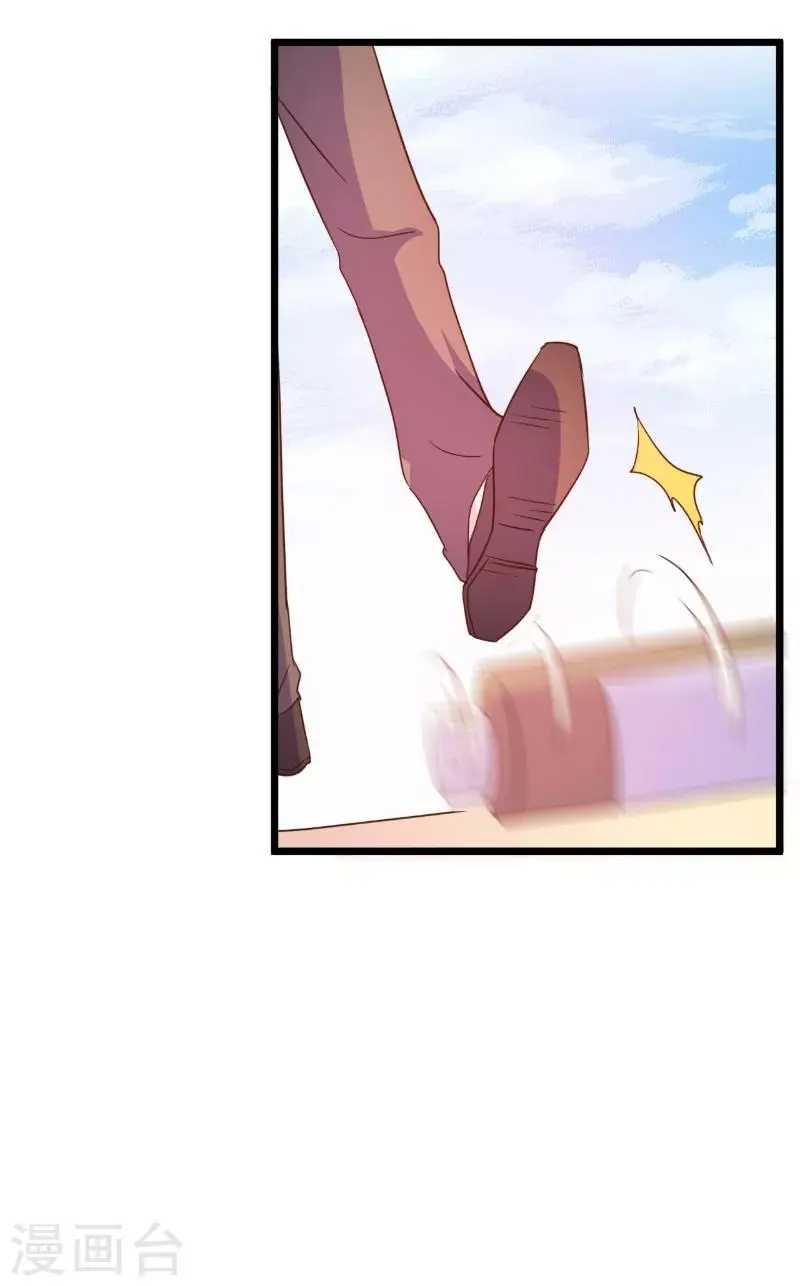 第89话 第16页