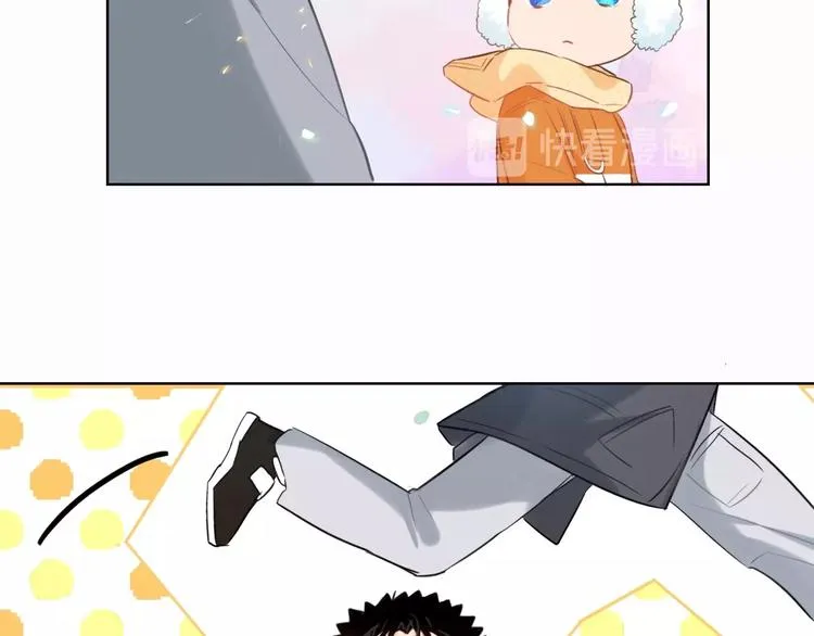 番外 滑雪场回忆 第25页