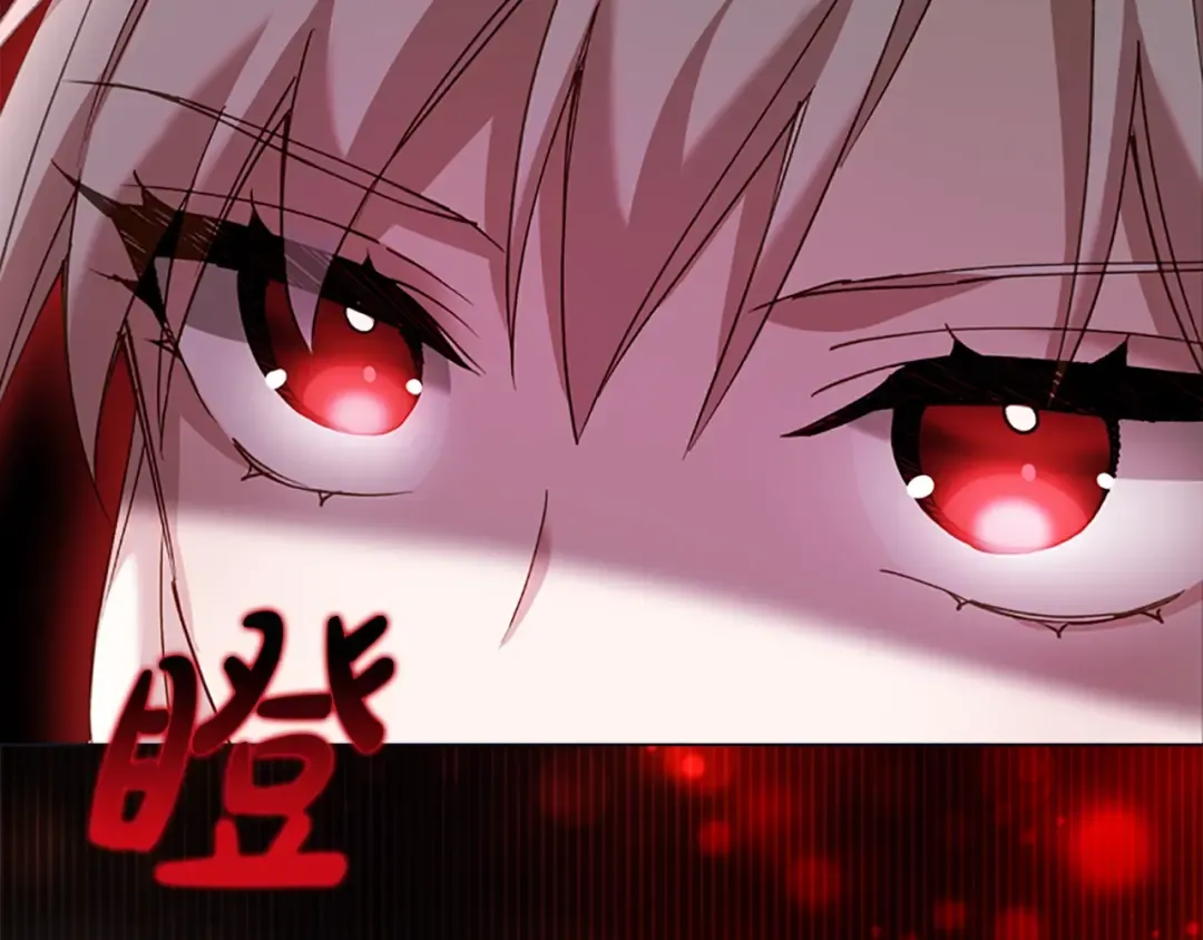 第1话 好想休息！ 第102页