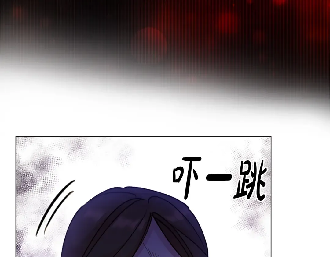 第1话 好想休息！ 第103页