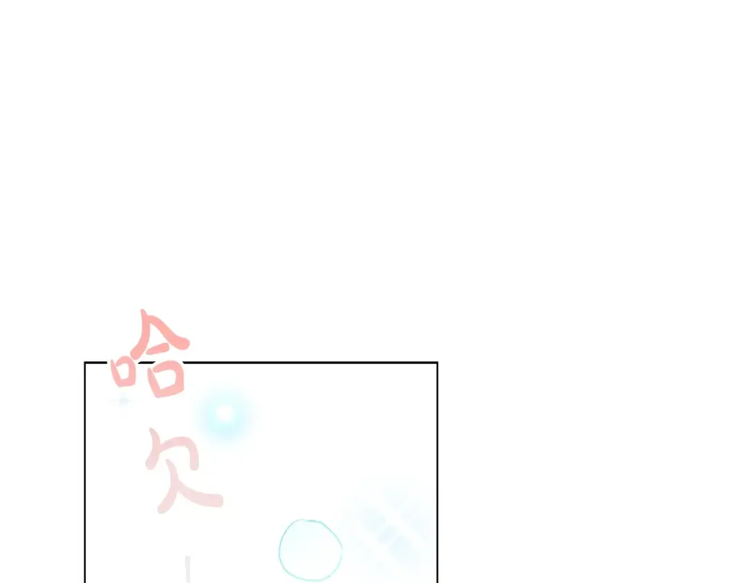 第1话 好想休息！ 第149页