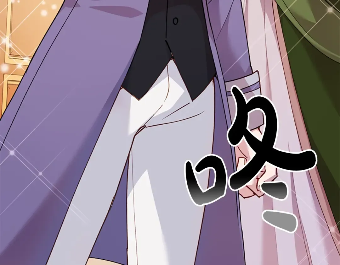 第1话 好想休息！ 第162页