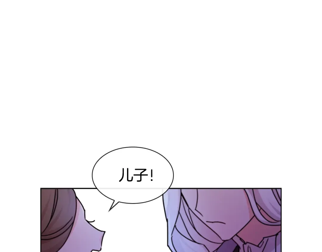 第2话 下马威 第59页