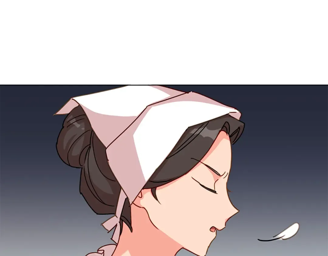 第2话 下马威 第118页