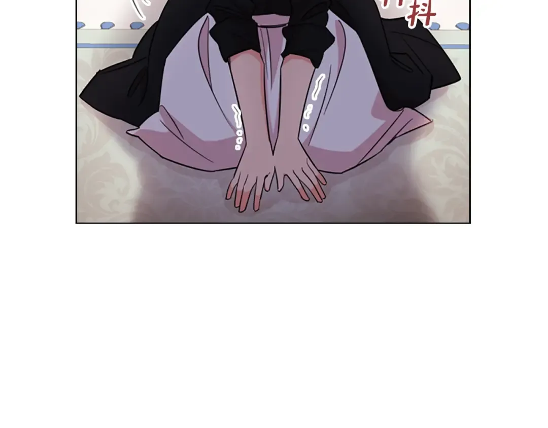 第3话 我必须离开 第10页