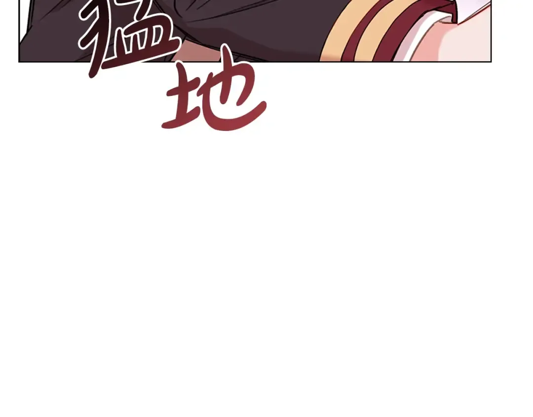 第3话 我必须离开 第129页