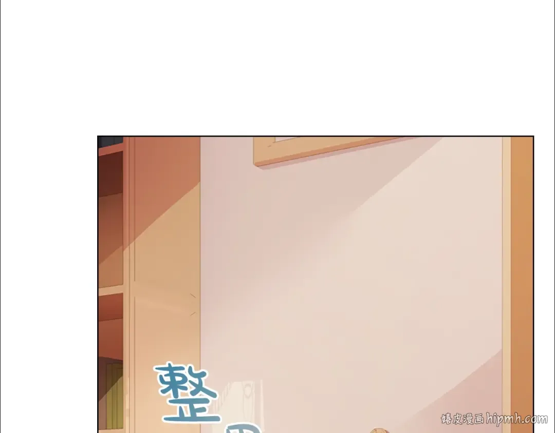 第3话 我必须离开 第144页