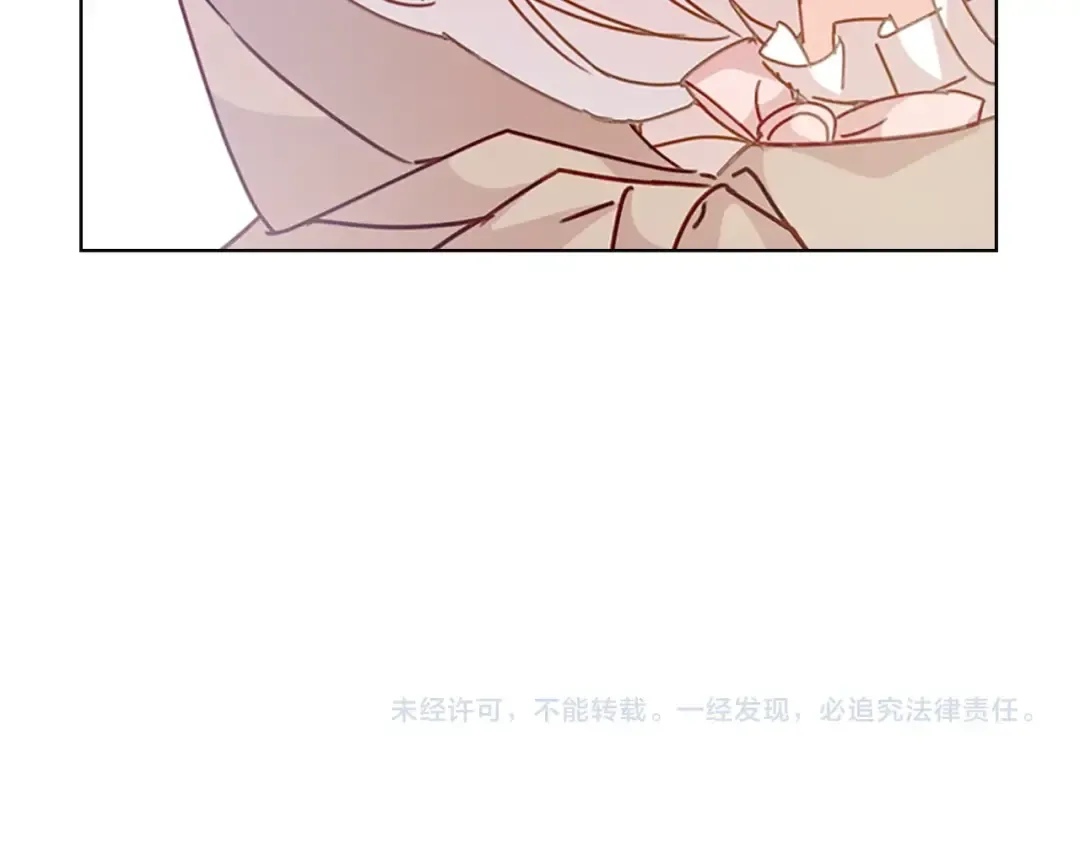 第3话 我必须离开 第155页