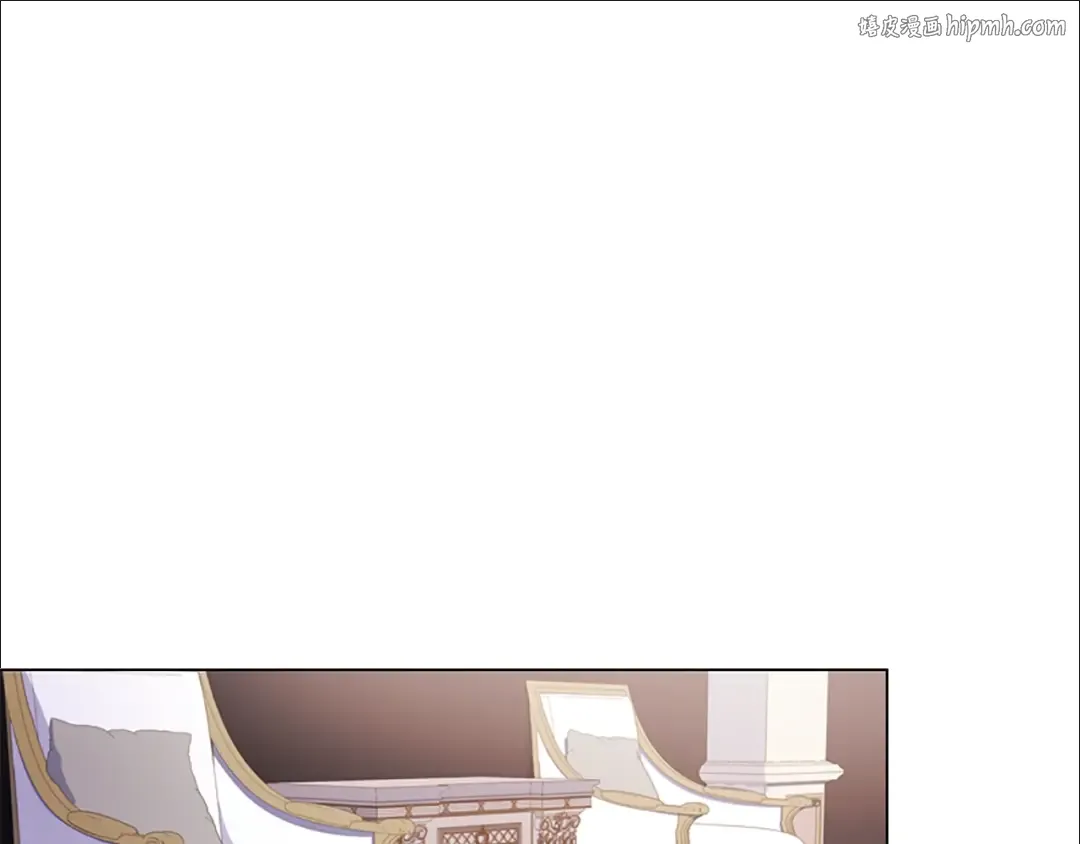 第4话 远走高飞 第1页