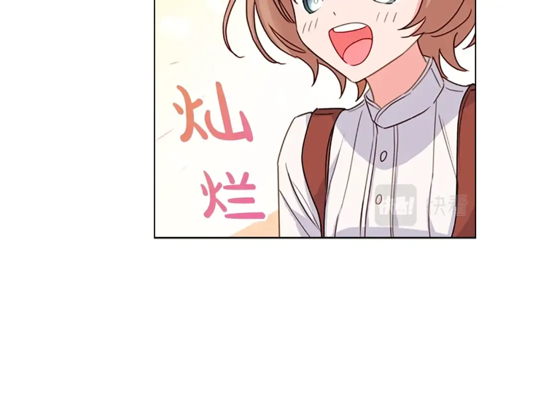 第4话 远走高飞 第119页