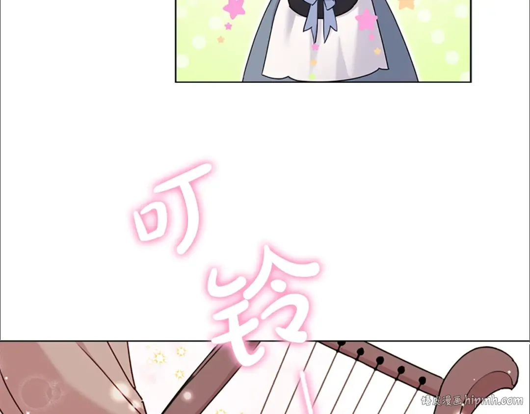 第5话 收放自如 第48页