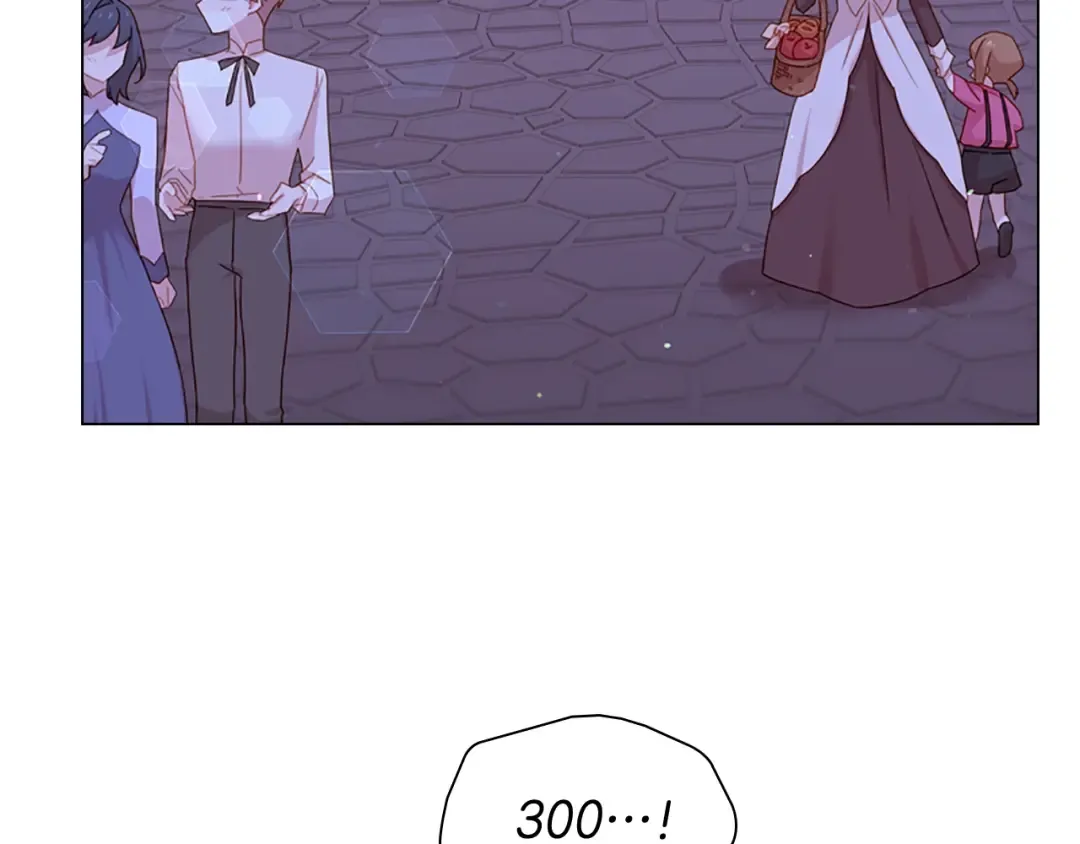 第5话 收放自如 第90页