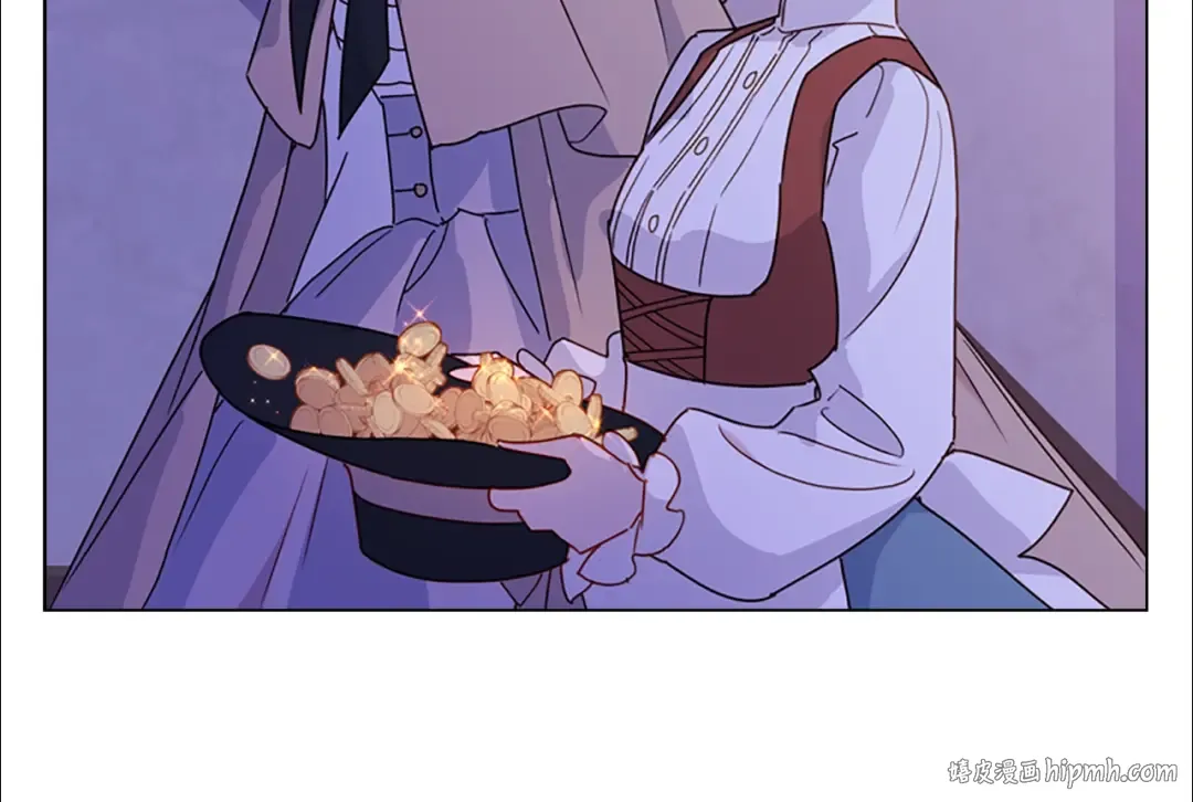 第5话 收放自如 第96页