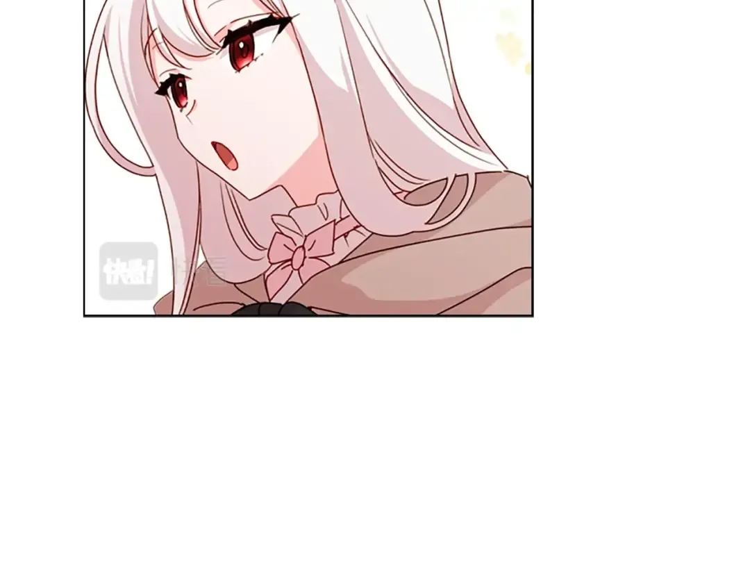 第5话 收放自如 第98页