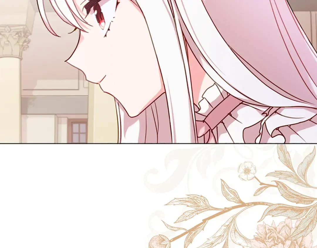 第5话 收放自如 第143页