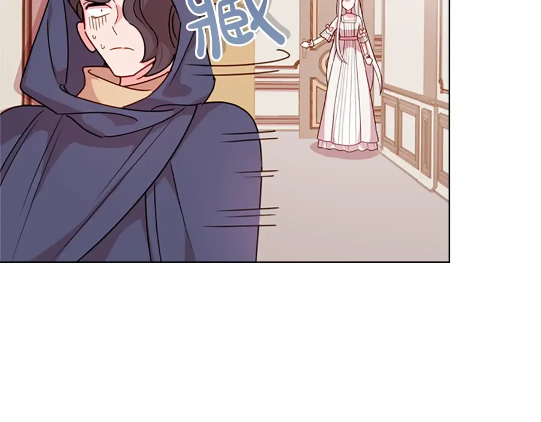 第6话 逃离 第75页