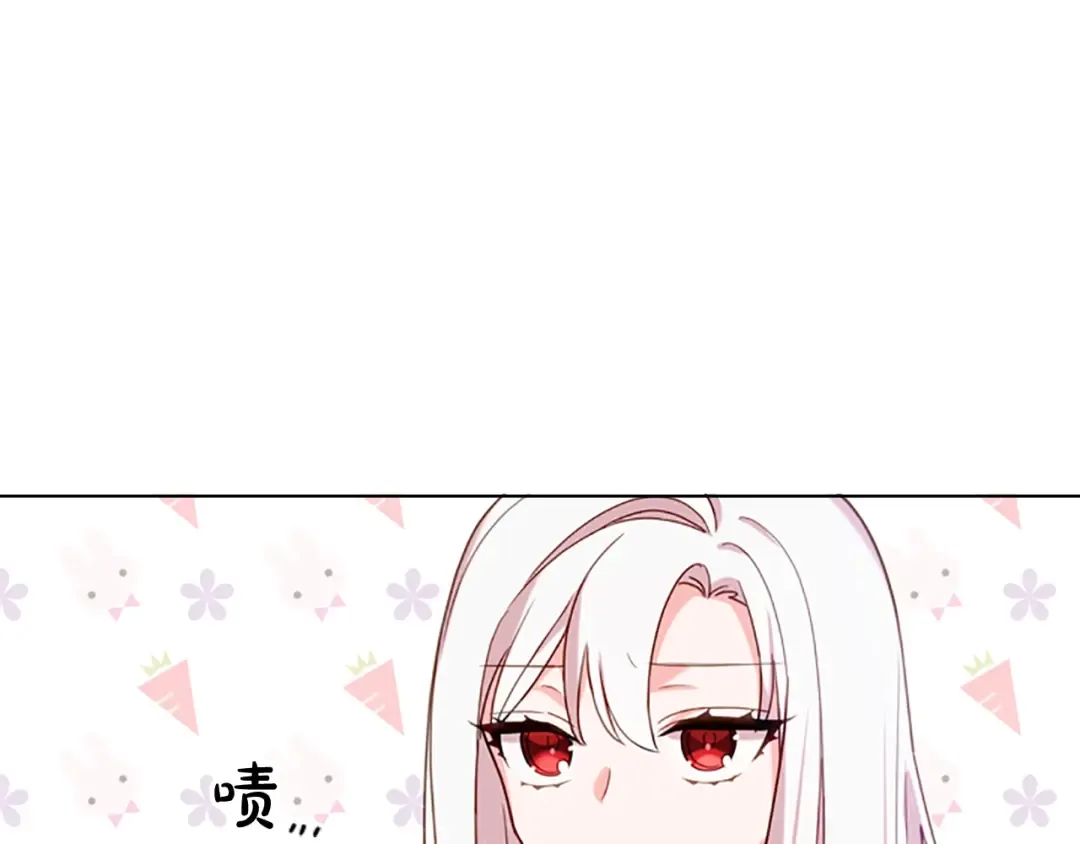 第6话 逃离 第76页
