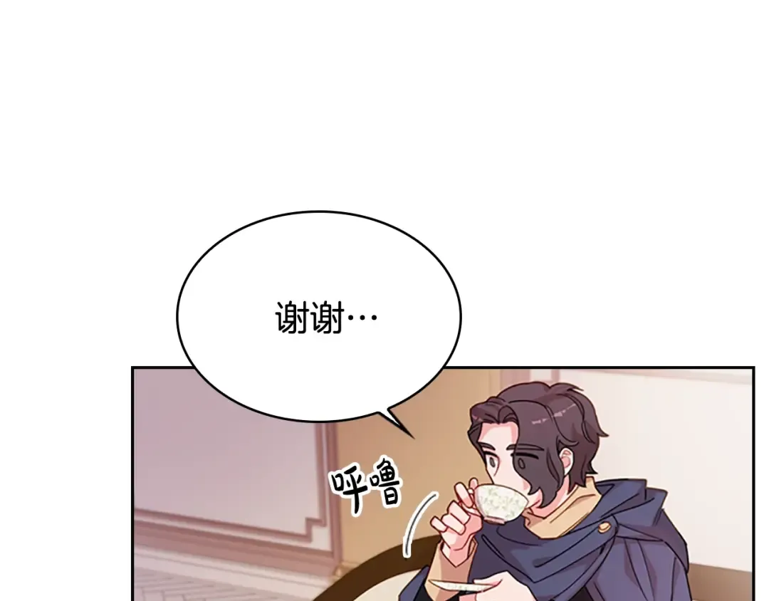 第6话 逃离 第105页