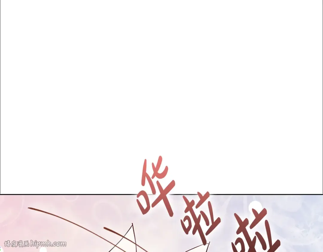 第7话 好久不见 第112页