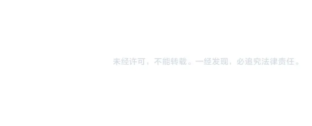 第7话 好久不见 第146页