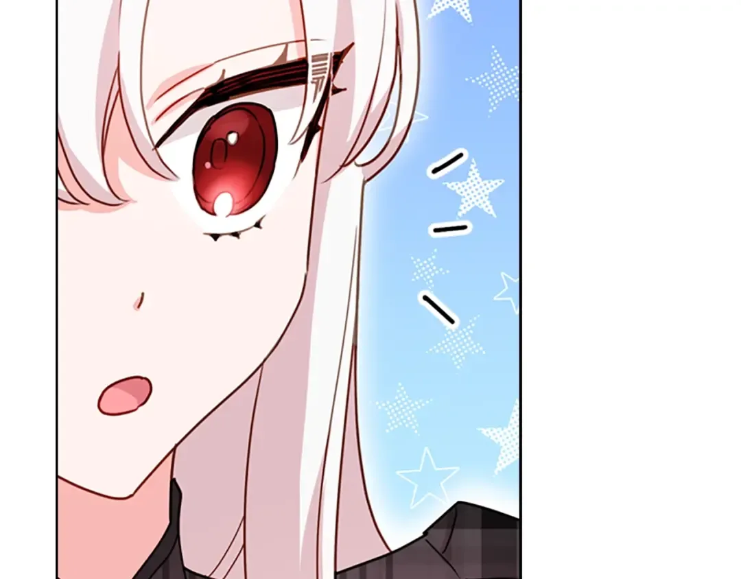 第8话 学霸对决 第53页