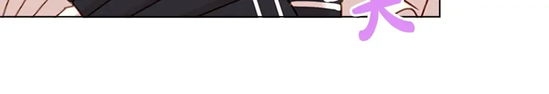 第9话 拒绝入学 第25页