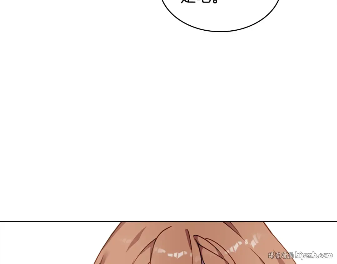 第11话 小姐超勇！ 第48页