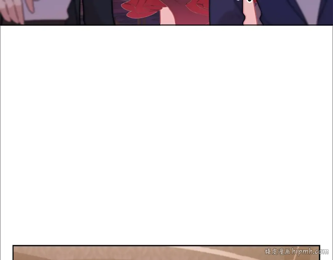 第13话 可恶的老千 第16页