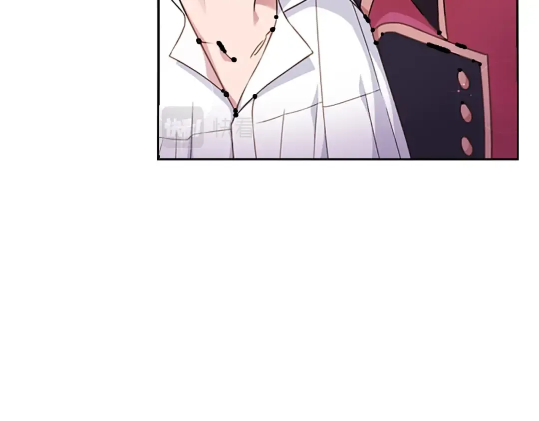 第13话 可恶的老千 第31页