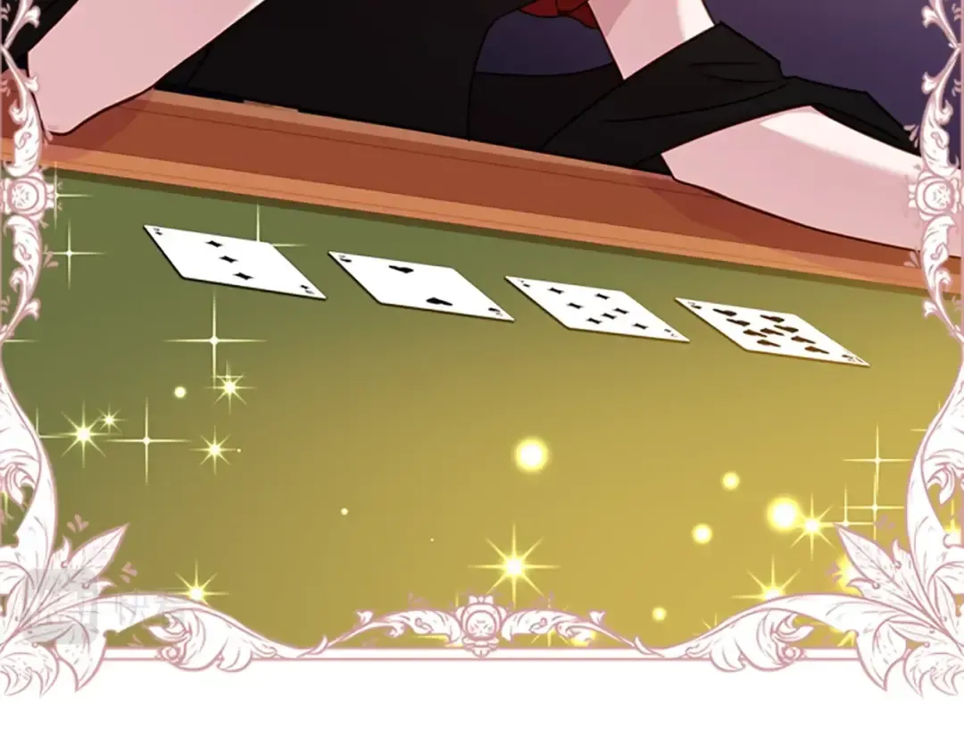 第13话 可恶的老千 第66页