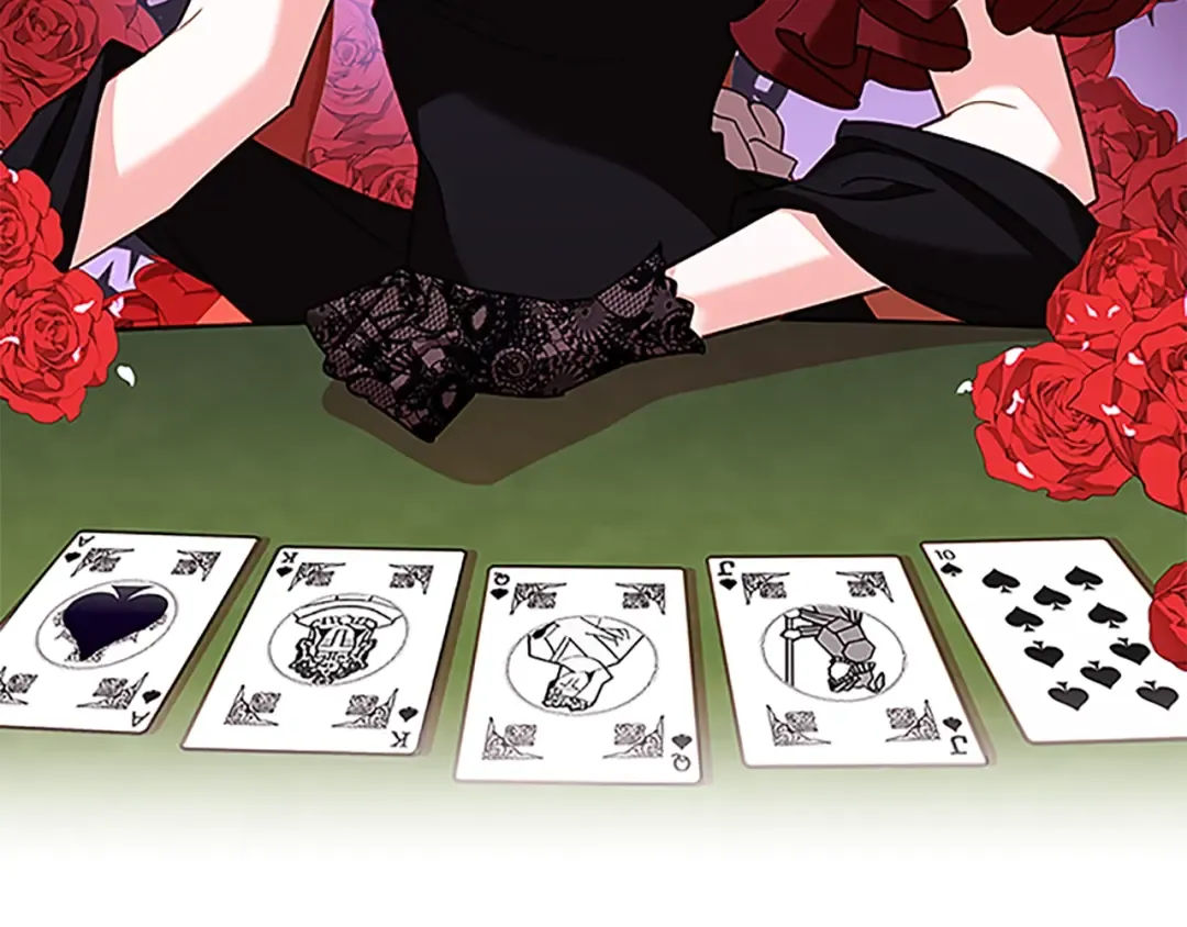 第14话 看破不说破 第50页