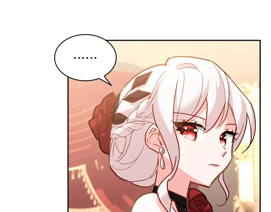 第14话 看破不说破 第78页