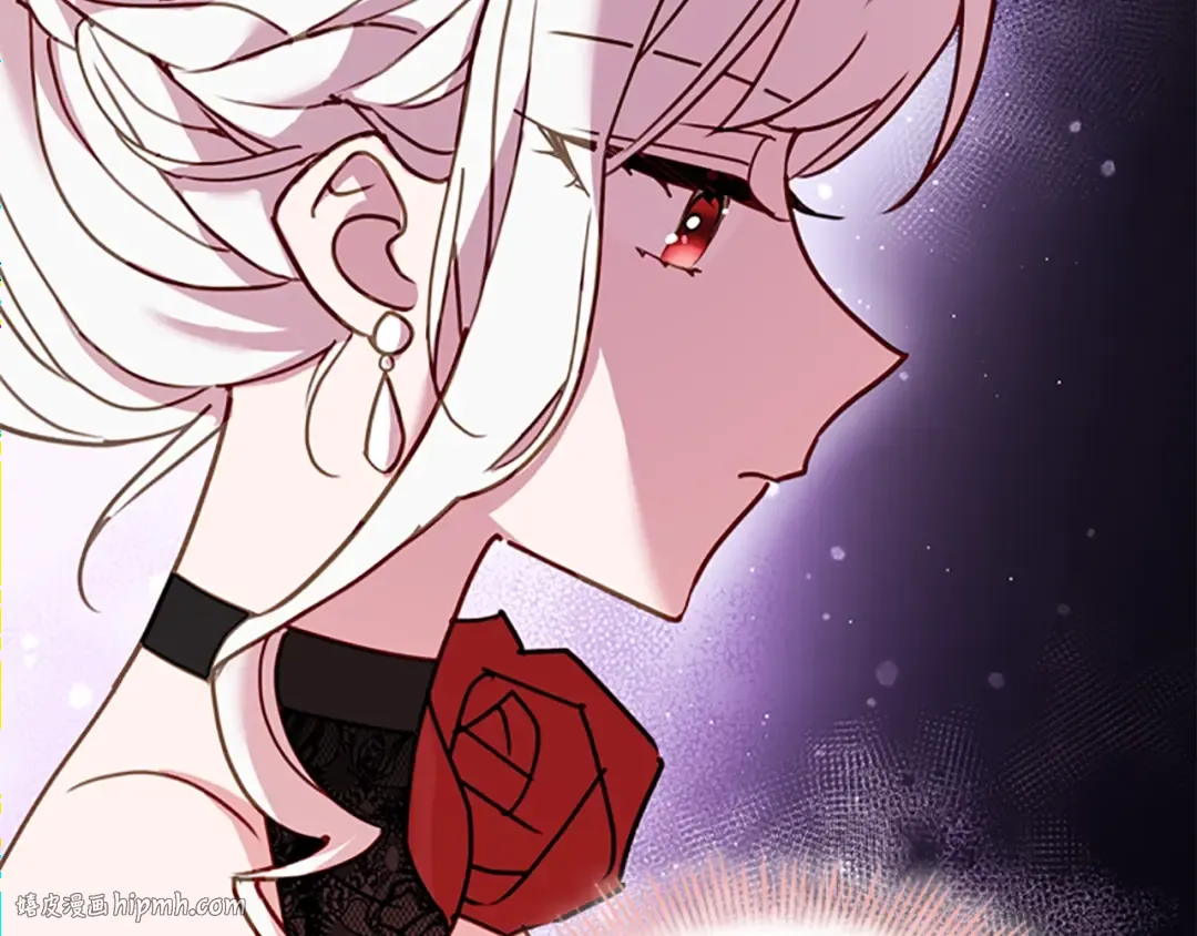 第14话 看破不说破 第96页