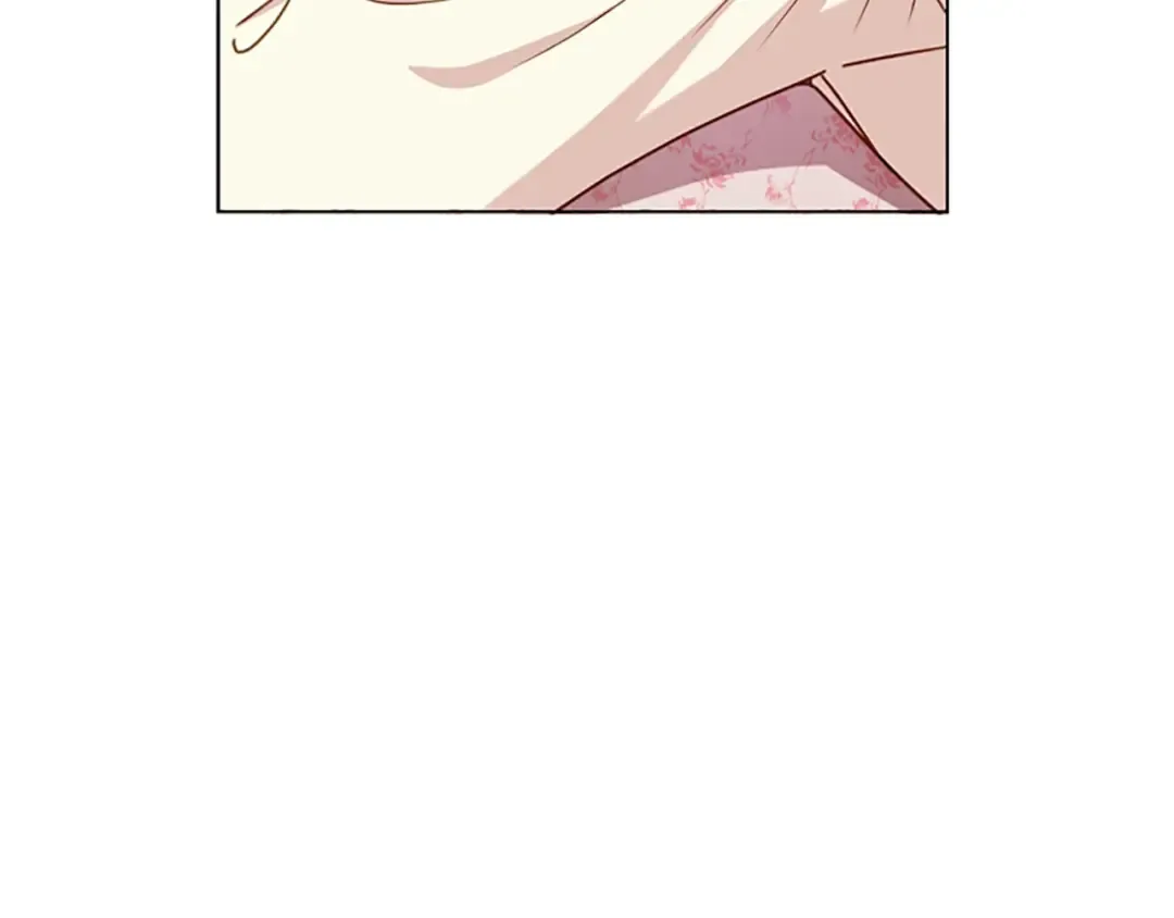 第15话 惩罚 第6页