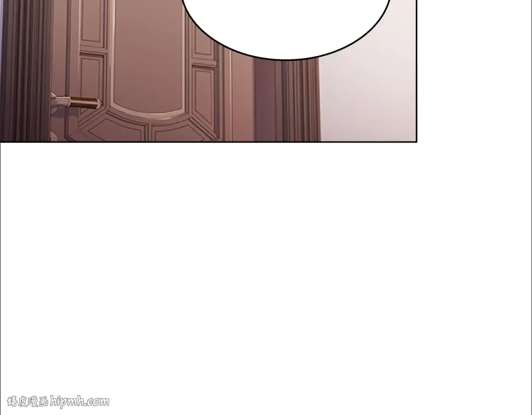 第15话 惩罚 第8页