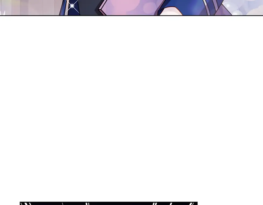 第15话 惩罚 第20页