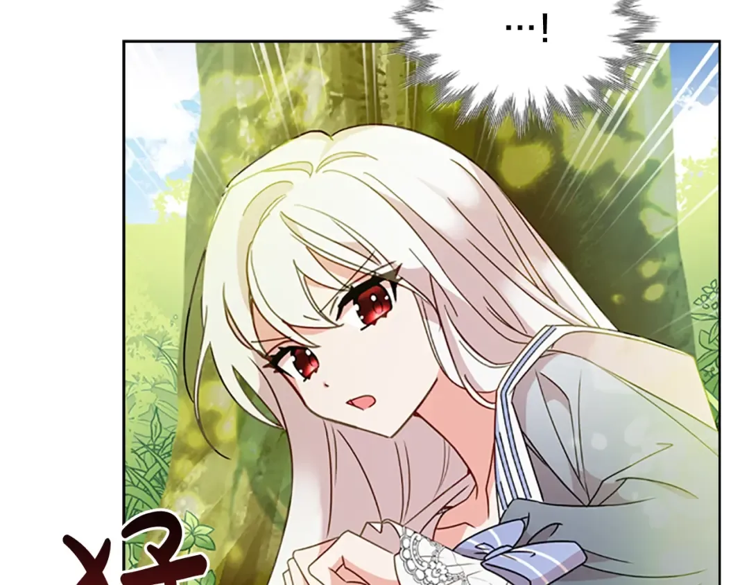 第15话 惩罚 第169页