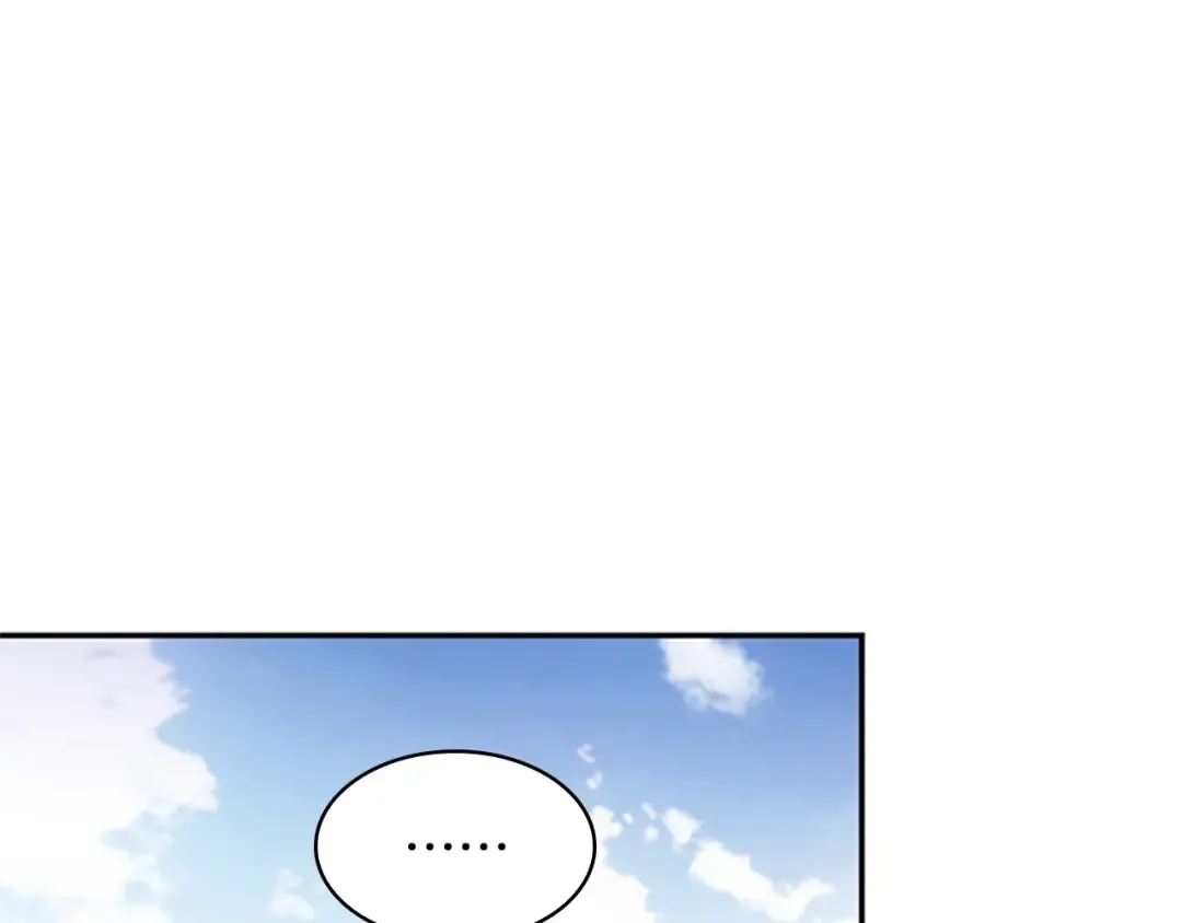 第16话 莫名喜欢 第31页