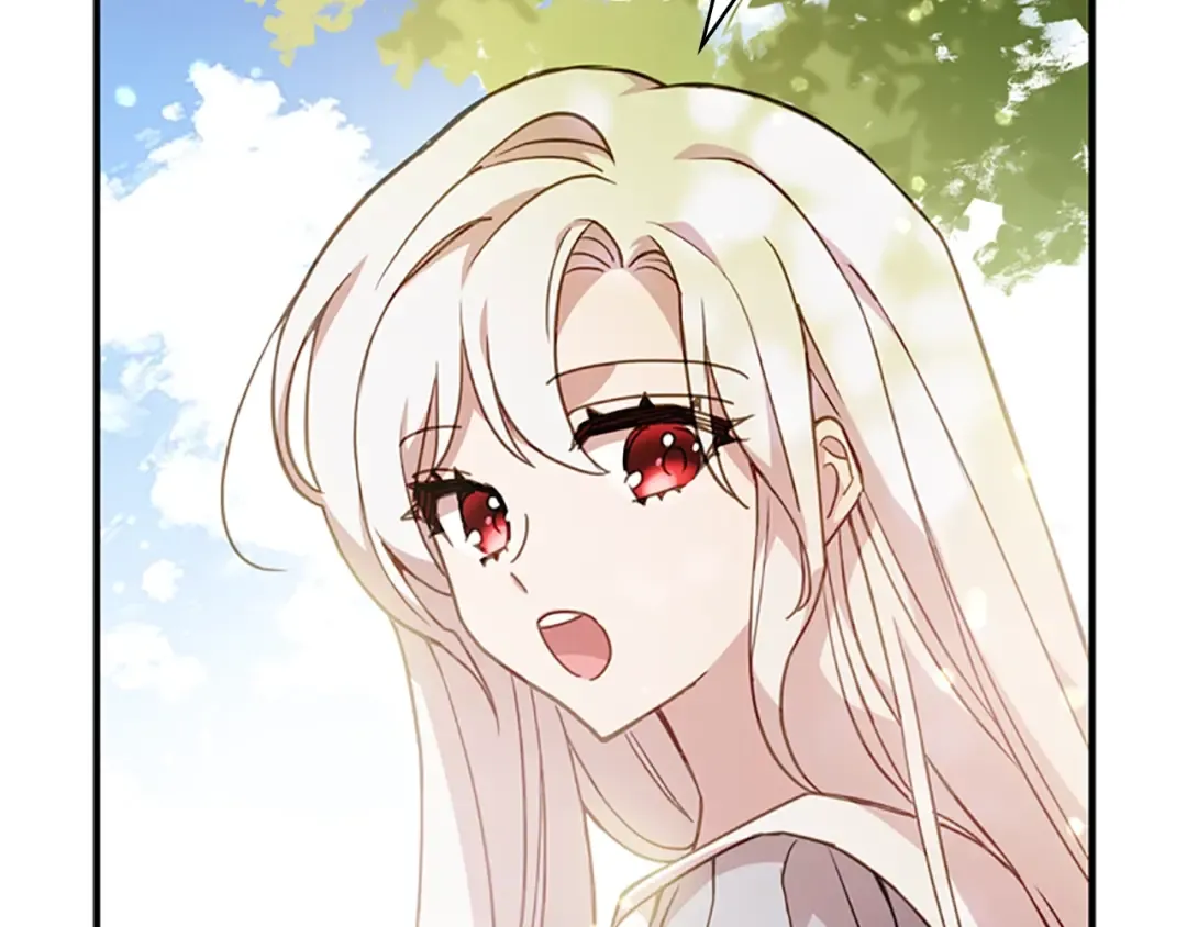 第16话 莫名喜欢 第61页