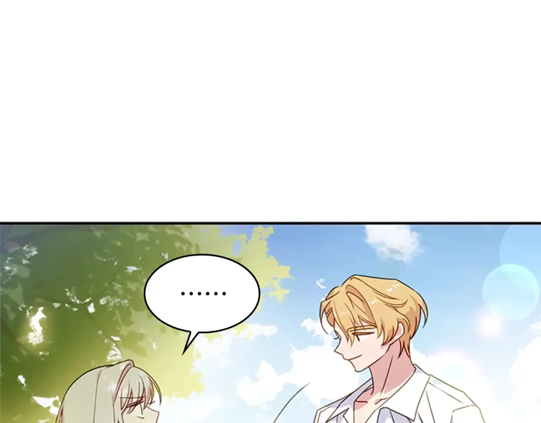 第16话 莫名喜欢 第85页