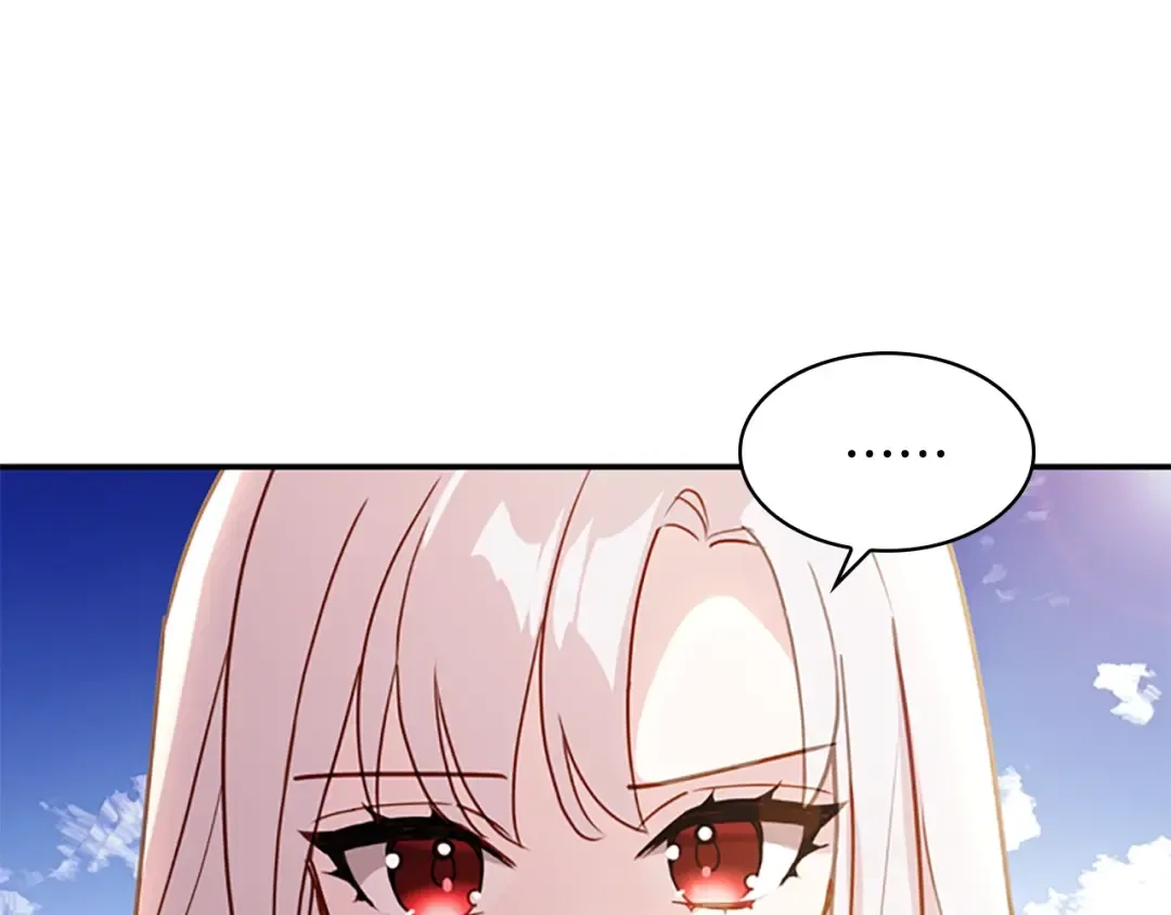 第16话 莫名喜欢 第113页