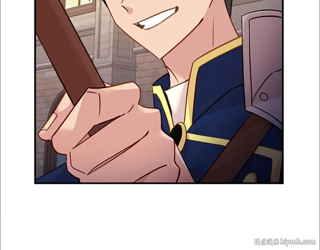 第16话 莫名喜欢 第152页